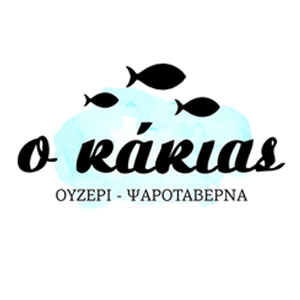 Ouzeri O Kakias