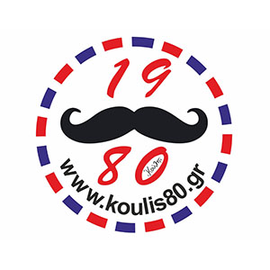 Koulis 1980