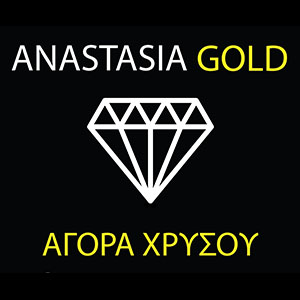 Anastasia Gallery